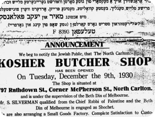 zeller-rathdowne-village-06